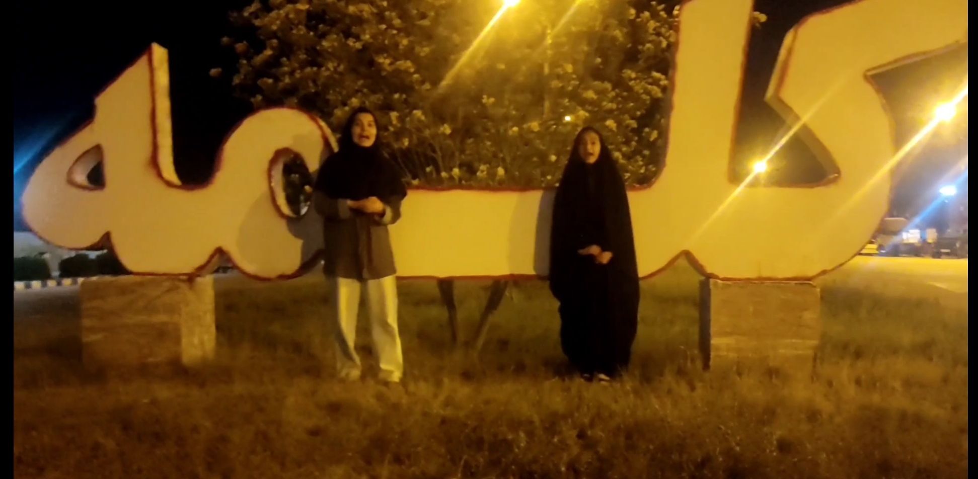 شهر کلمه میزبان نوروزی مسافران سراسر ایران است