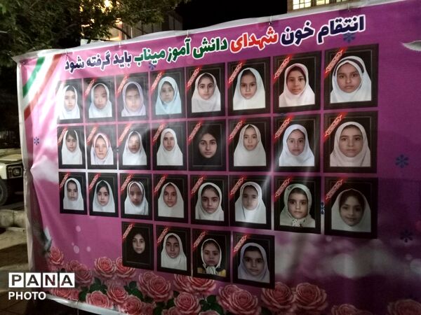 خیابان ها خالی نمی شوند