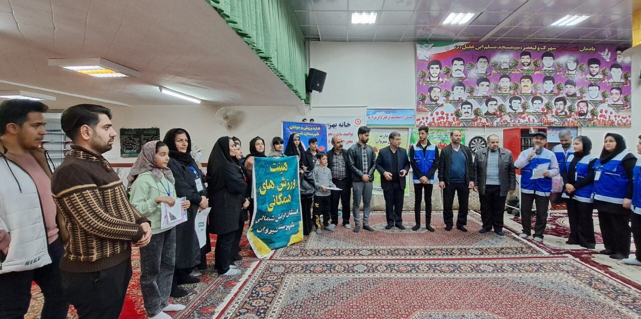 برگزاری مسابقه دارت در مسجد مسلم بن عقیل شیروان