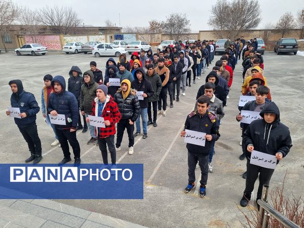 روز غزه در مدارس آذربایجان شرقی 