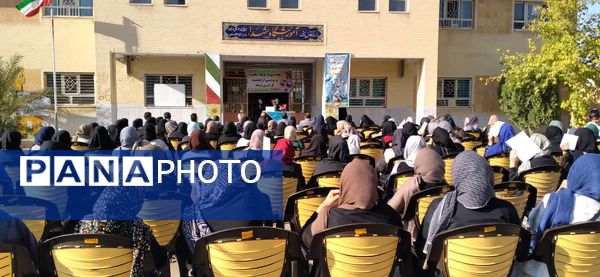 انتخابات انجمن اولیا و مربیان در دبستان دخترانه شهدا سامان 