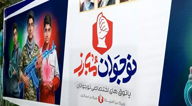برپایی موکب فرهنگی و تربیتی آموزش و پرورش استان گلستان در میان تجمعات مردمی