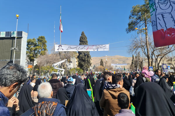چهل و ششمین سالگرد پیروزی انقلاب  و راهپیمایی 22 بهمن در شیراز