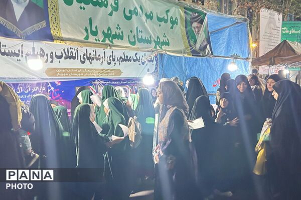 حضور پرشور مسئولین متعهد در غرفه‌ فرهنگیان