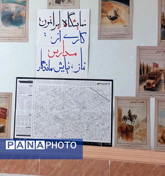 پیوند فرهنگ، ایمان و هویت در نمایشگاه «ایرانمون» باخرز