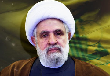 شیخ نعیم قاسم: ذره‌ای از خاک جنوب را دست نخواهیم کشید