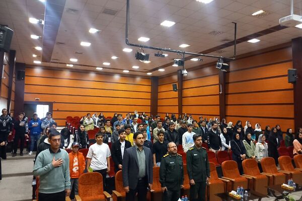 همایش موفقیت در کنکور سراسری در بهارستان‌2