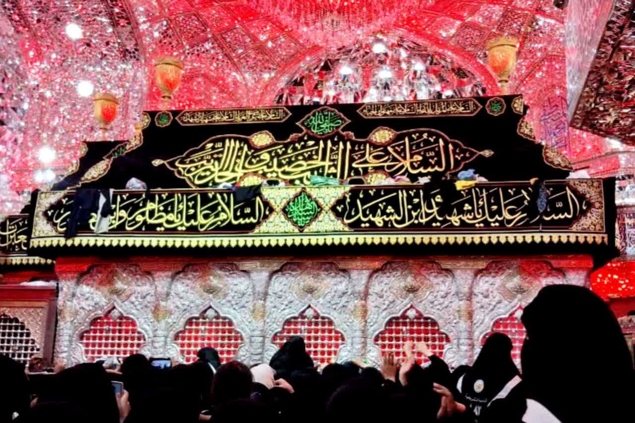 فراتر از یک جاده،فراتر از یک حرم