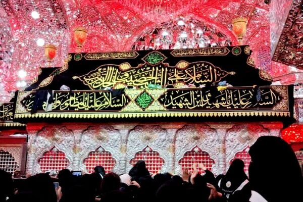 فراتر از یک جاده،فراتر از یک حرم