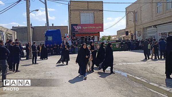 بدرقه و وداع همراه با تشیع شهید سید مصطفی حسینی