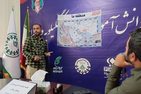 جلسه توانمندسازی مربیان‌"نوجوان مبارز"در شهر یاسوج 