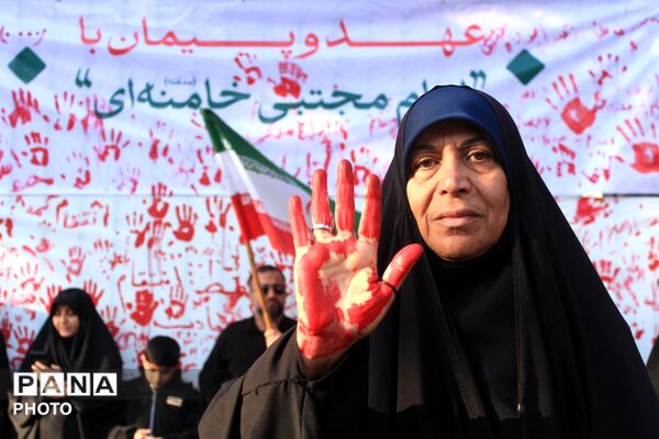 عهد و پیمان با امام مجتبی خامنه‌ای(مدظله)
