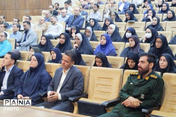 جلسه فصلی مدیران مدارس شهرستان قدس همزمان با نزدیک شدن به بازگشایی مدارس