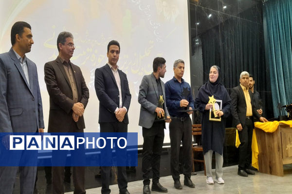 همایش تجلیل از برترین های حوزه تربیت بدنی و ورزش مدارس استان بوشهر (2)