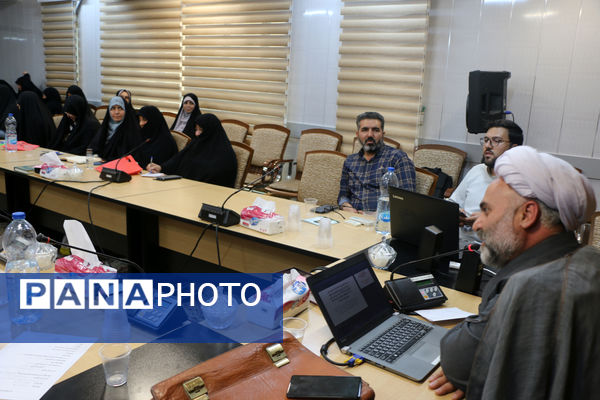 دومین نشست واسطین ازدواج در قم 