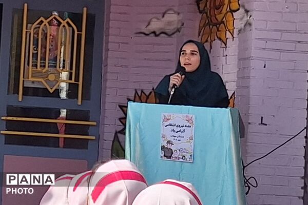 مشقِ امنیت در دبستان میقات