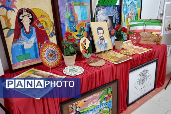 نمایشگاه دهه فجر اداره آموزش و پرورش رباط‌کریم