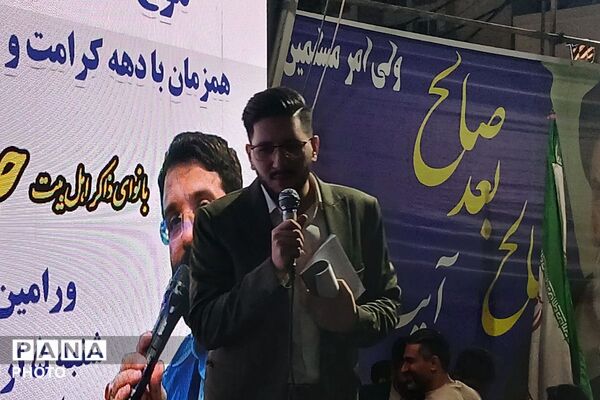 موج ۵۶ حضور مردم در تجمعات؛ تجدید پیمان با رهبر انقلاب