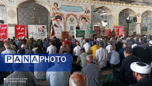 اجتماع مردم کاشمر در سرکوب رژیم صهیونسیتی 