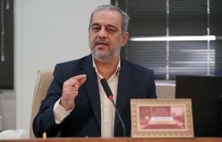 رسیدگی و پاسخگویی به ۱۷۴۴ شکایت واصله در سامانه بازرسی کل کشور