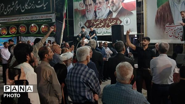 دل‌های عاشق وطن در خرم‌ آباد، وفاداری را به تصویر کشیدند