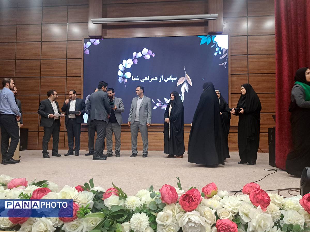 نوزدهمین جشنواره طلایه داران طرح و برنامه‌های معاونت آموزش ابتدایی 