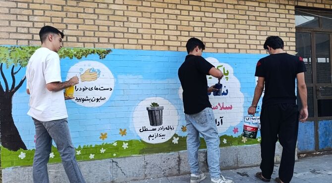 اجرای طرح شهید عجمیان در پلدختر؛ گامی برای شاداب‌سازی مدارس