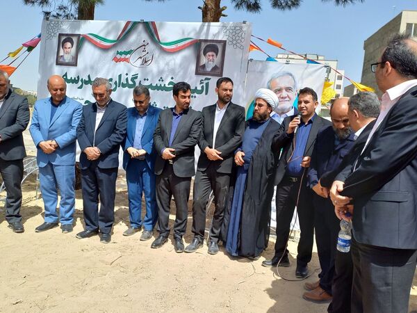 آیین خشت گذاری مدرسه ثامن الحج شهرستان اسلامشهر 