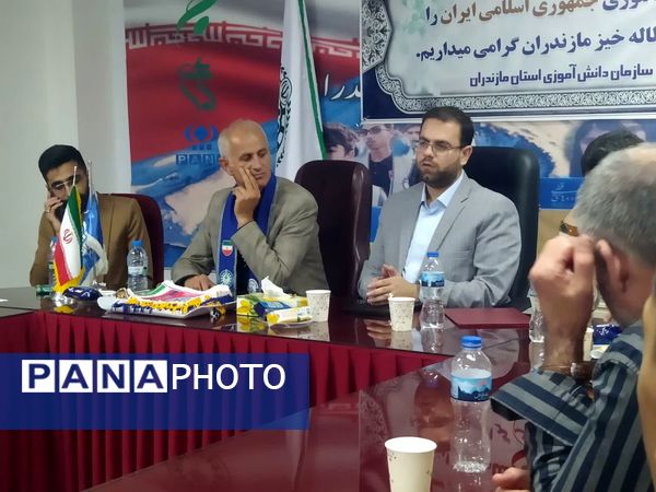 نشست قائم مقام سازمان دانش آموزی با اعضا و مربیان سازمان دانش آموزی مازندران 