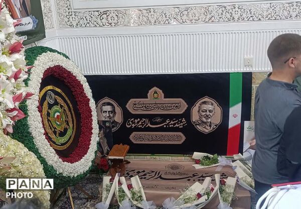 گلباران مزار امیر سپهبد شهید «موسوی» در قم