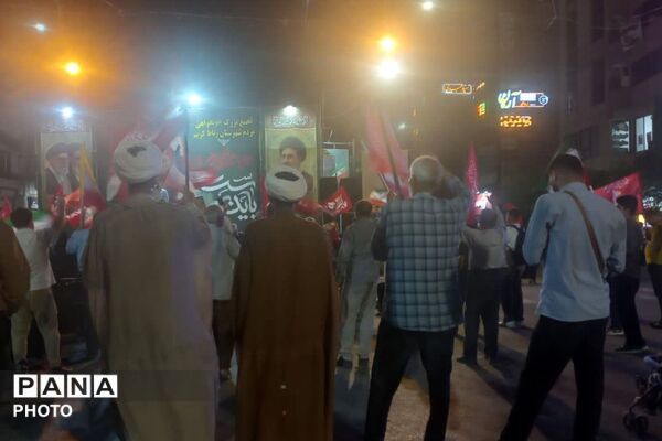 امتداد حضور امت مبعوث شده در شهرستان رباط‌کریم