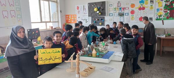 حضور فعال دانش‌آموزان مدارس منطقه پردیس در نمایشگاه «ماها» 