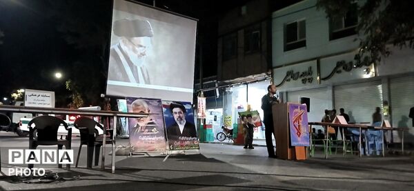تجمع پرشور مردم باخرز در رویداد «میدان یار»
