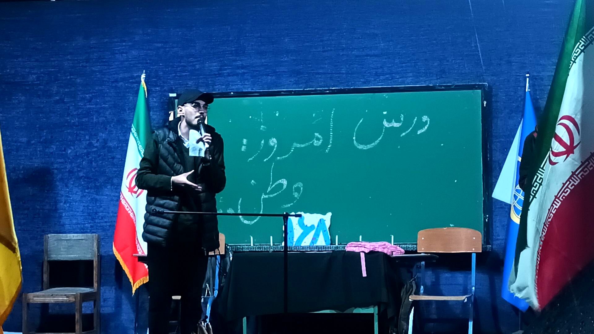 حماسه حضور دانش‌آموزی در بناب 