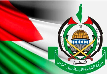 حماس : مسئولیت انفجار در رفح برعهده رژیم صهیونیستی است
