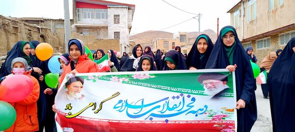 راهپیمایی ۲۲ بهمن در علی‌آباد