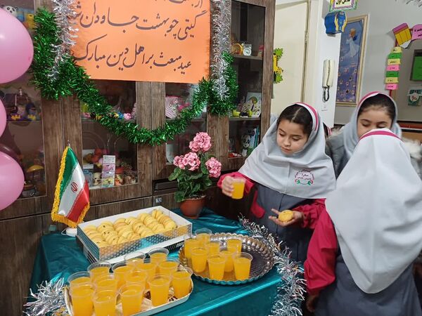 جشن مبعث، تجلی وحدت و معنویت