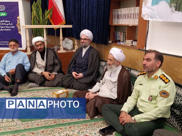 دومین کنگره ملی شهدای مازندران 