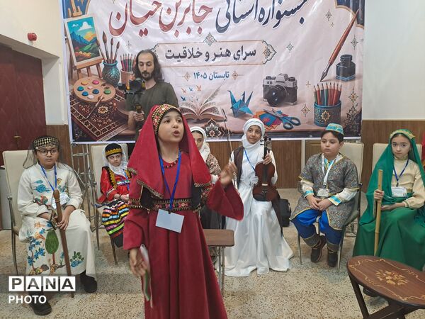 اختتامیه مرحله استانی طرح جابربن حیان در کانون امام علی (ع)  ناحیه 1 کرج 