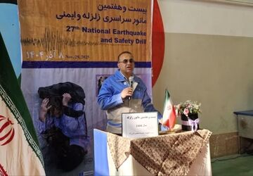 آمادگی در برابر بحران‌ها، مسئولیت همگانی است