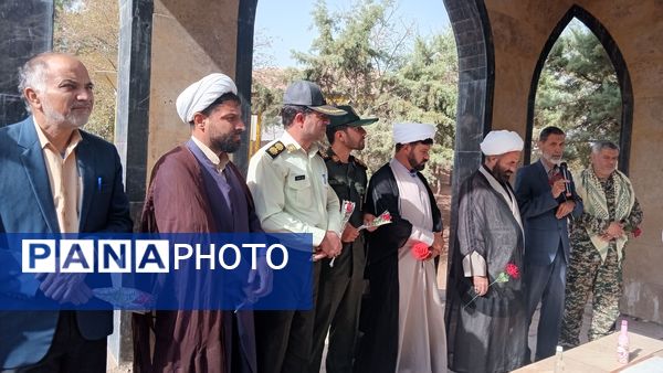 آیین غبار روبی مزار شهدای گمنام شهر رباط‌سنگ