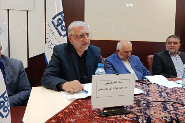 ایجاد شهرک‌های تخصصی و برندسازی می‌تواند جایگاه جهانی فرش دست‌باف ایران را تقویت کند
