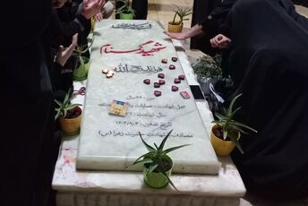 عشق به امام حسین (ع) در دل‌های نسل آینده در شام غریبان 
