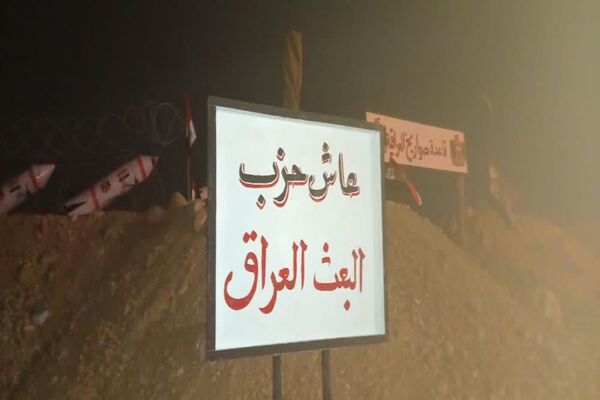 افتتاحیه بزرگترین رویداد فرهنگی با عنوان فصل شیدایی در یاسوج