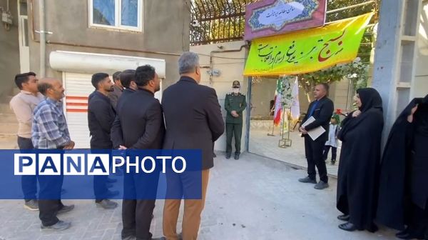  سالن مطالعه ایراندخت افتتاح شد