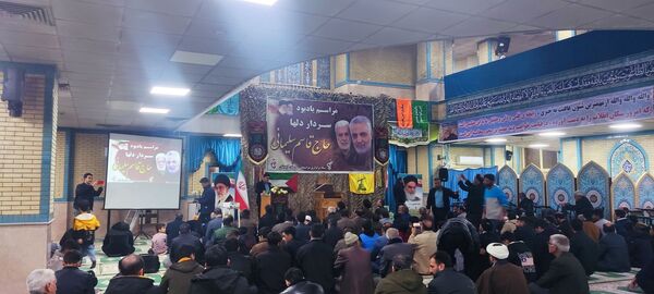 گرامیداشت پنجمین سالگرد شهادت سردار دل‌ها در شهرستان آبدانان 