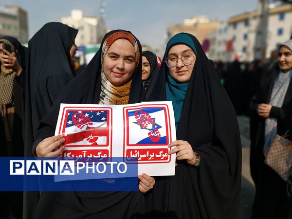 راهپیمایی ۲۲ بهمن در شهرستان قدس  