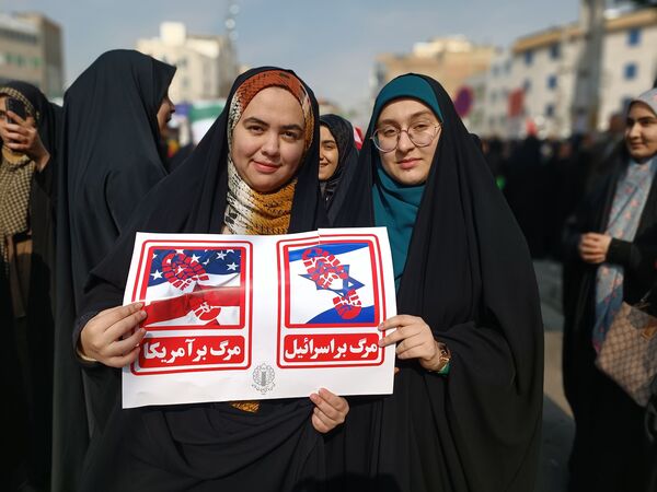 راهپیمایی ۲۲ بهمن در شهرستان قدس  