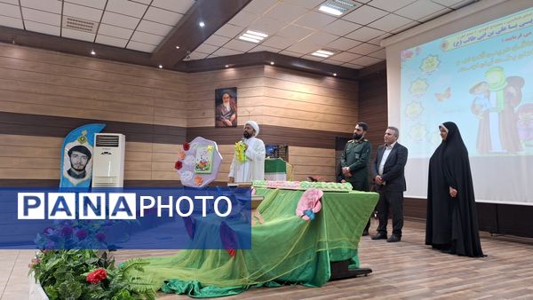  افتتاح طرح مصباح الهدی مدرسه تزکیه 