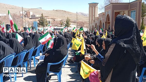 اجتماع باشکوه دانش‌آموزان چهارمحال و بختیاری در گلزار شهدای شهرکرد